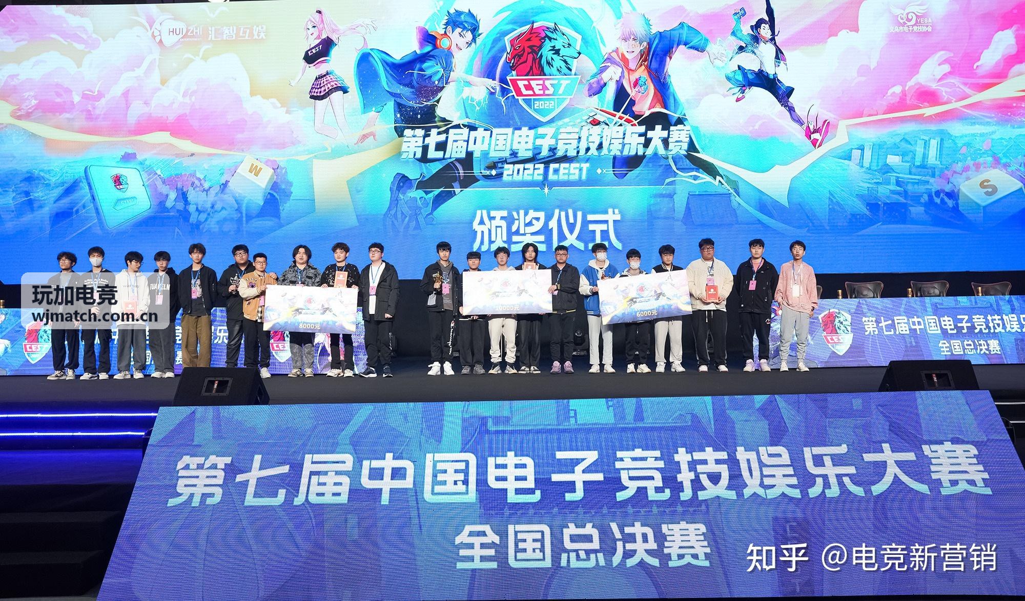 玩加电竞游戏攻略：沙漠地图狙击手站位与架枪指南封面